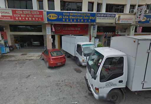 JS Lite Electrical Sdn. Bhd. 明偉電器有限公司 Kedai Barangan Elektrik
