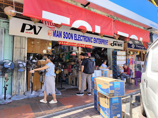 Man Soon Electronics Enterprise