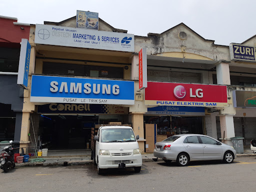 Pusat Letrik Sam