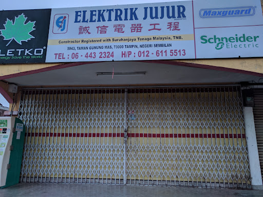 Elektrik Jujur