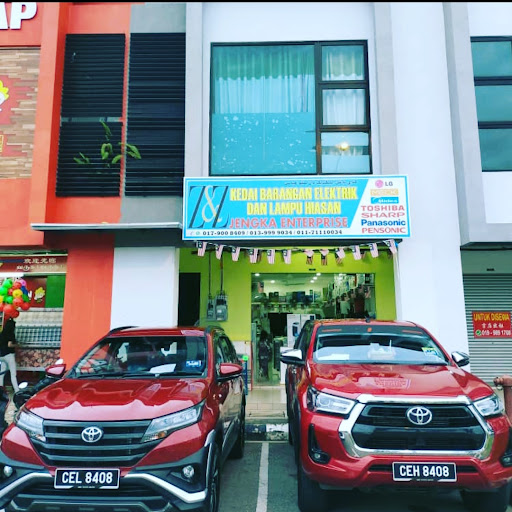 Z&Z JENGKA ENTERPRISE KEDAI ELEKTRIK DAN LAMPU HIASAN