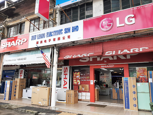 New Leong Electronic Sdn. Bhd.