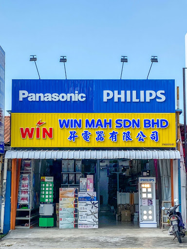 Win Electrical & Hardware (BL) Home Improvement Store Electrical Hardware Lighting Appliance 电器 五金 灯具 电