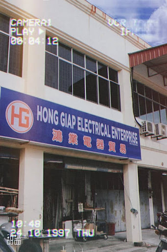Hong Giap Electrical Enterprise