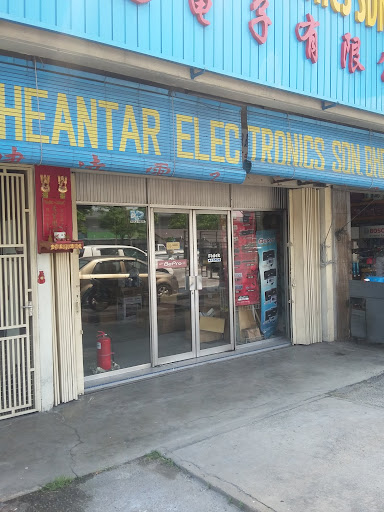 Cheantar Electronics Sdn. Bhd.