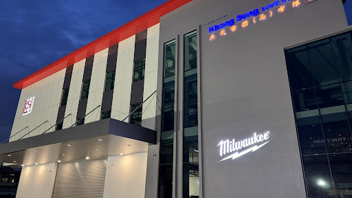 Kheng Seng Letrik (M) Sdn. Bhd.