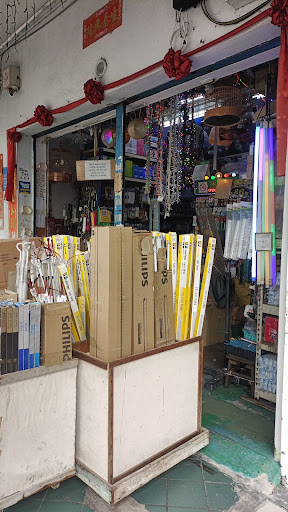 Hi Tech Electrical Enterprise