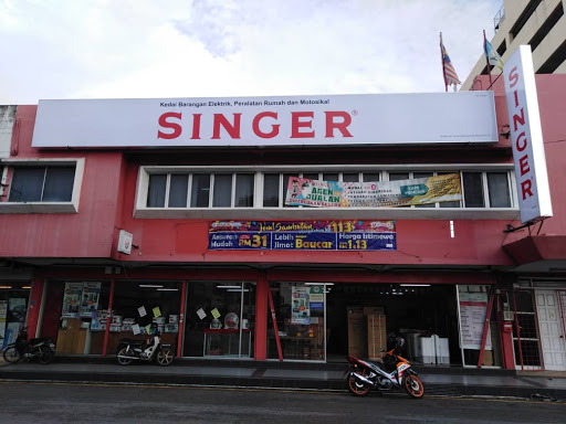 Kedai Elektrik Singer Prai Utama