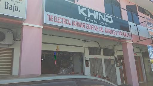 TNE Electrical Hardware (Bidor) Sdn Bhd 鎮南電器五金（美罗）有限公司