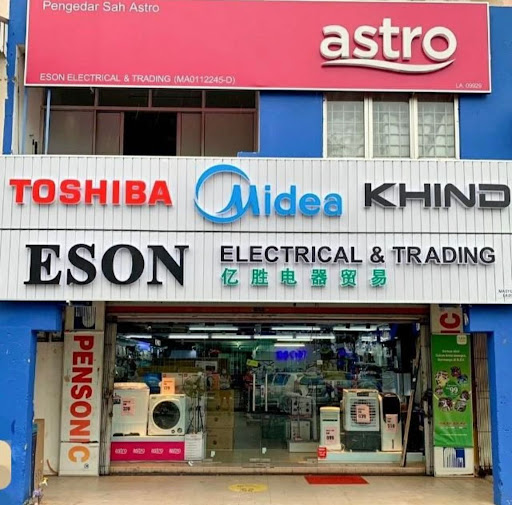 Eson Electrical & Trading