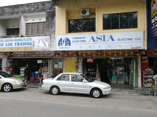 Asia Electric Co