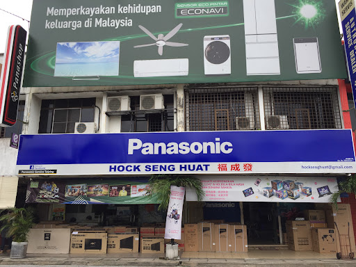 Kedai Electrical Hock Seng Huat