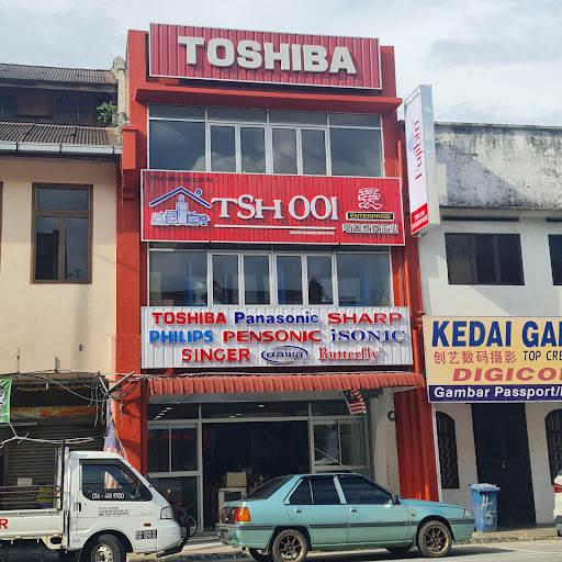 TSH OOI Singer Tapah