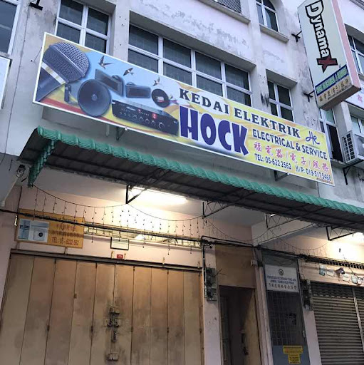 Hock Electrical & Service