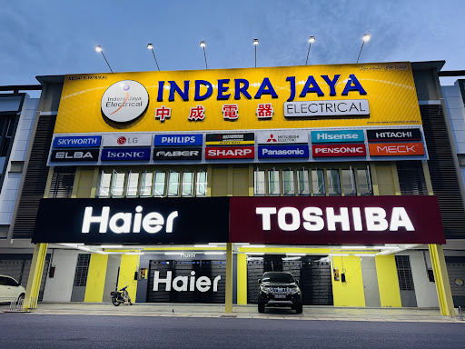 Indera Jaya Electrical (Kangar Jaya)