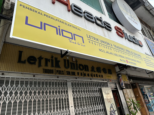 Letrik Union & Trading (Perlis) Sdn. Bhd.