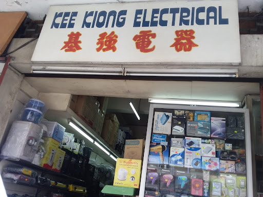 Kee Kiong Electrical