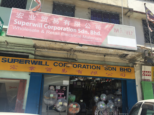 Superwill Corporation Sdn. Bhd.
