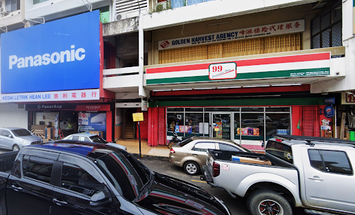 Kedai Letrik Hean Lee | Panasonic