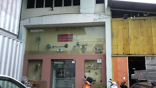 ELT ELECTRICAL SDN BHD