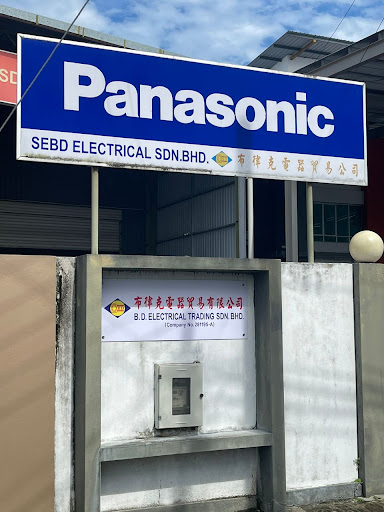 B.D. ELECTRICAL TRADING SDN. BHD.