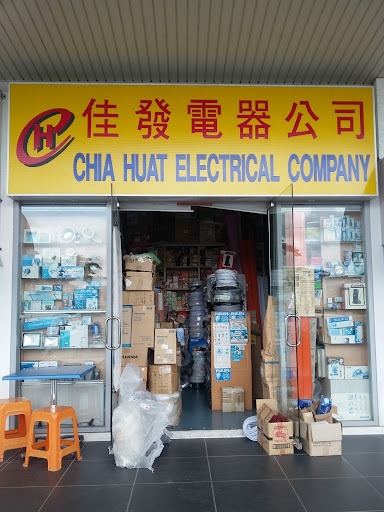 Chia Huat Electrical Company
