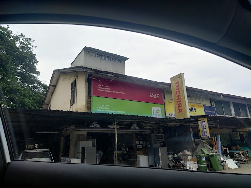 Pusat Letrik Megatek