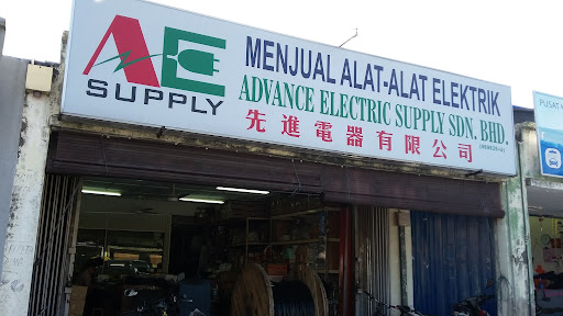 Advance Electric Supply Sdn. Bhd.