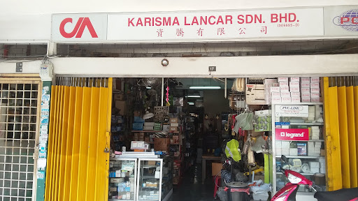 Karisma Lancar Sdn Bhd