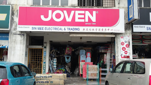 Sin Mee Electrical & Trading