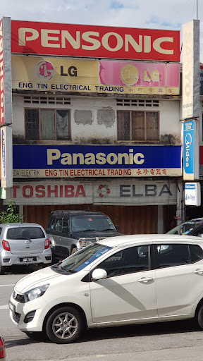 Eng Tin Electrical Trading