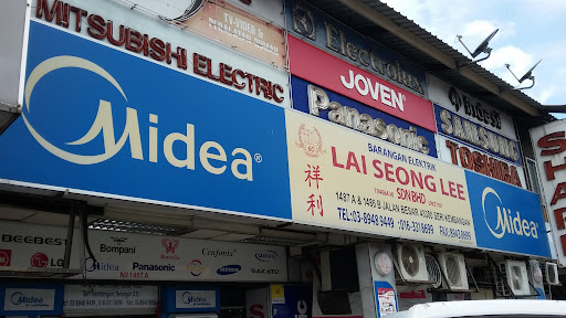 Lai Seong Lee Sdn Bhd
