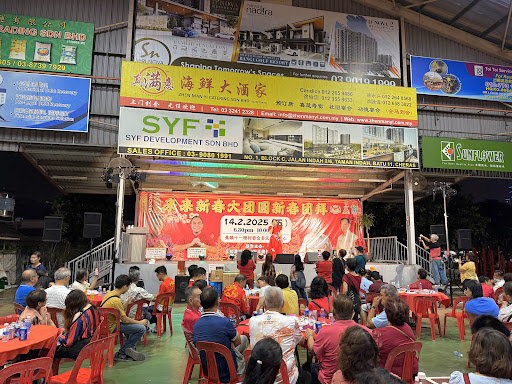 KSK Electric and Electronic