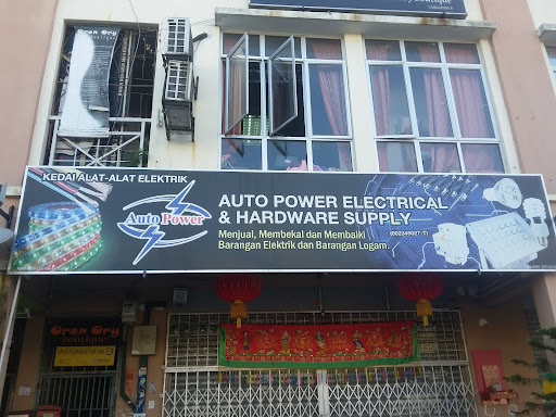 Auto Power Electrical & Hardware Supply