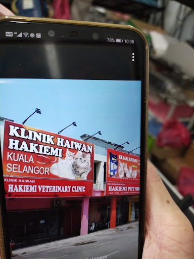 Kian Heng Electric Service