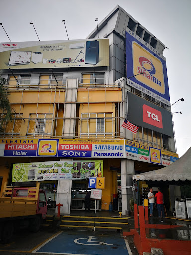 Sinar Ria Electrical Shop