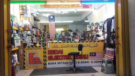 KEDAI ELEKTRIK MERU