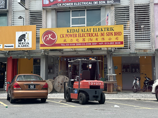 CK Power Electrical M Sdn Bhd
