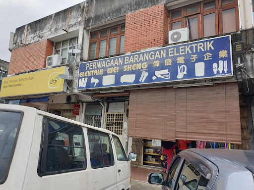 ANG ELECTRONICS SDN BHD (SENTOSA)