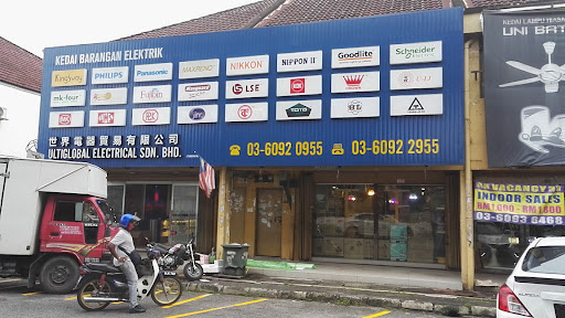 Ultiglobal Electrical Sdn. Bhd. (Retail)