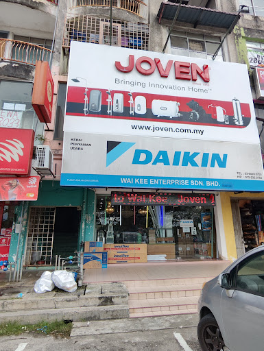 Wai Kee Enterprise Sdn Bhd | Daikin