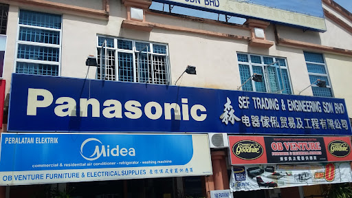 OB Venture Furniture & Electrical Supplies