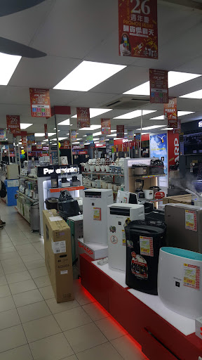 Onking Chain-Store (Malaysia) Sdn Bhd