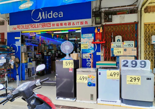 (A1)PRO CHL ELECTRICAL & IT SERVICES (SUNGAI BESAR ELECTRICAL SHOP) EST.1995