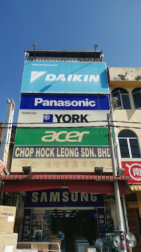 Toshiba @ Jalan Mahsuri