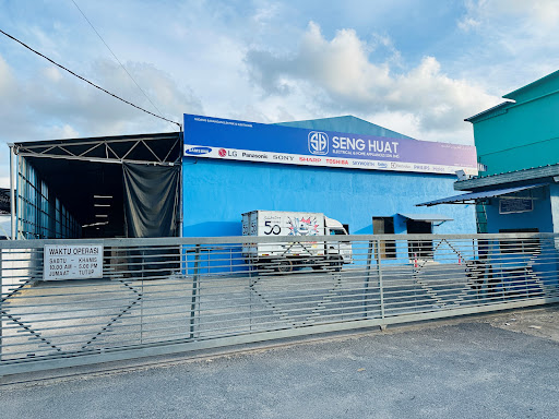 Seng Huat Electrical - Kawasan Perindustrian Gong Badak - Warehouse & Office (SHWHGB)