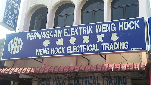 Weng Hock Electrical Trading