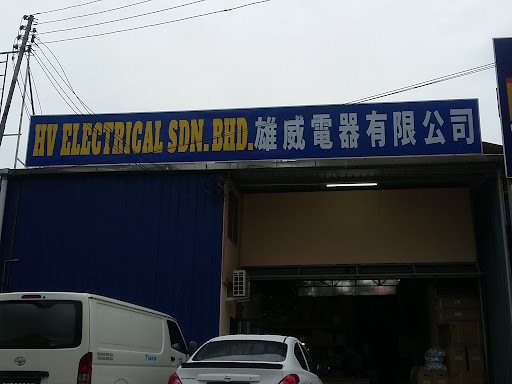 HV Electrical SDN BHD