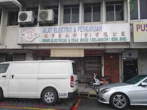Wong Electrical & Teak Wood