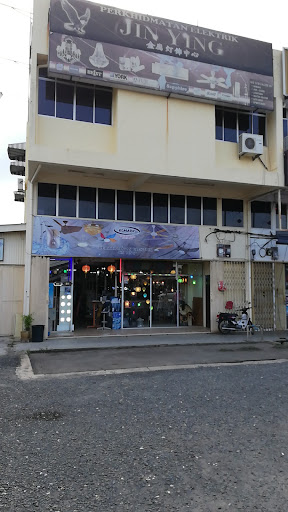 Perkhidmatan Elektrik Jin Ying